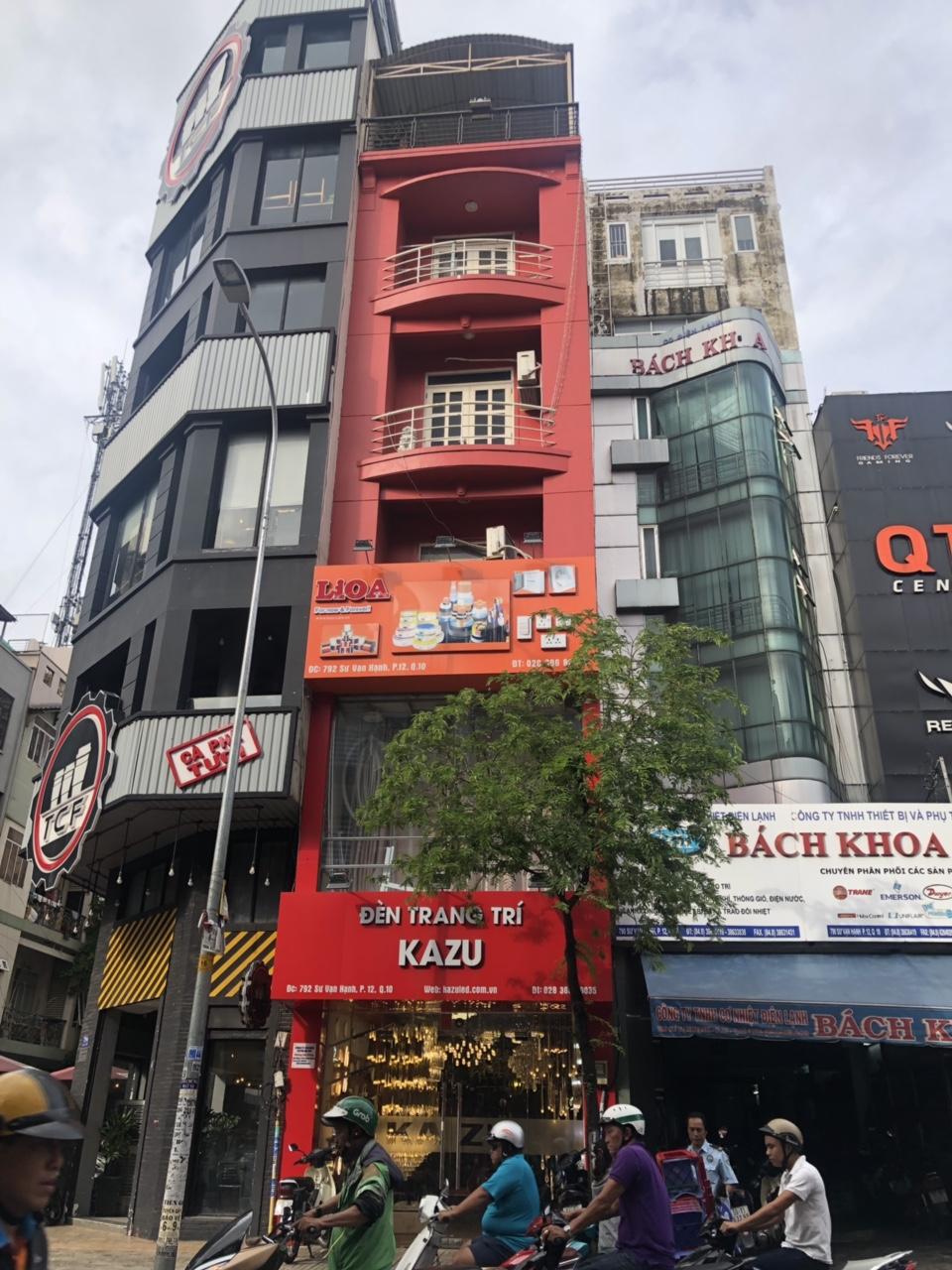 Bán nhà đường Hoa Lan Quận Phú Nhuận giá rẻ nhất 12 x 21 giá rẻ nhất hiện nay