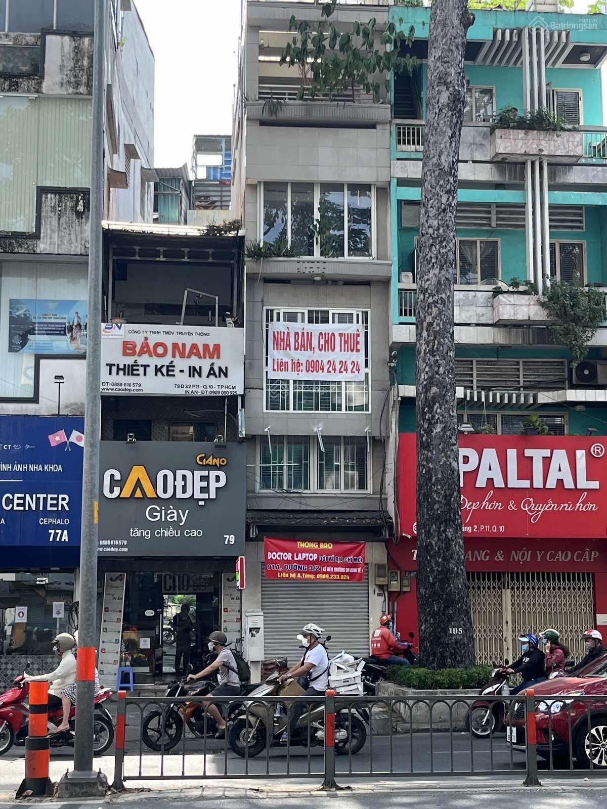 Bán nhà mặt tiền đường 3 Tháng 2 (ngay cổng HaDo). (4.1m x 23m)nở hậu 6.1m, 3 lầu, giá 43 tỷ TL