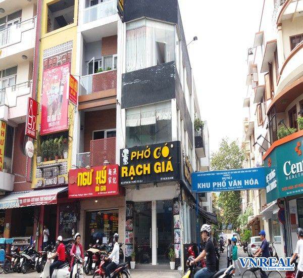 Hoa Hồng 6%. Bán đất Thổ Cư MT Nhựa 20m Pháo Binh, Trâm Vàng 3, GD, Tây Ninh. DT: 24m x 48m, TDT: 1.060,2m2. Đất View ngã 4 Gần BV Xuyên Á Tây Ninh