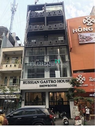 Hoa Hồng 6%. Bán đất Thổ Cư MT Nhựa 20m Pháo Binh, Trâm Vàng 3, GD, Tây Ninh. DT: 24m x 48m, TDT: 1.060,2m2. Đất View ngã 4 Gần BV Xuyên Á Tây Ninh