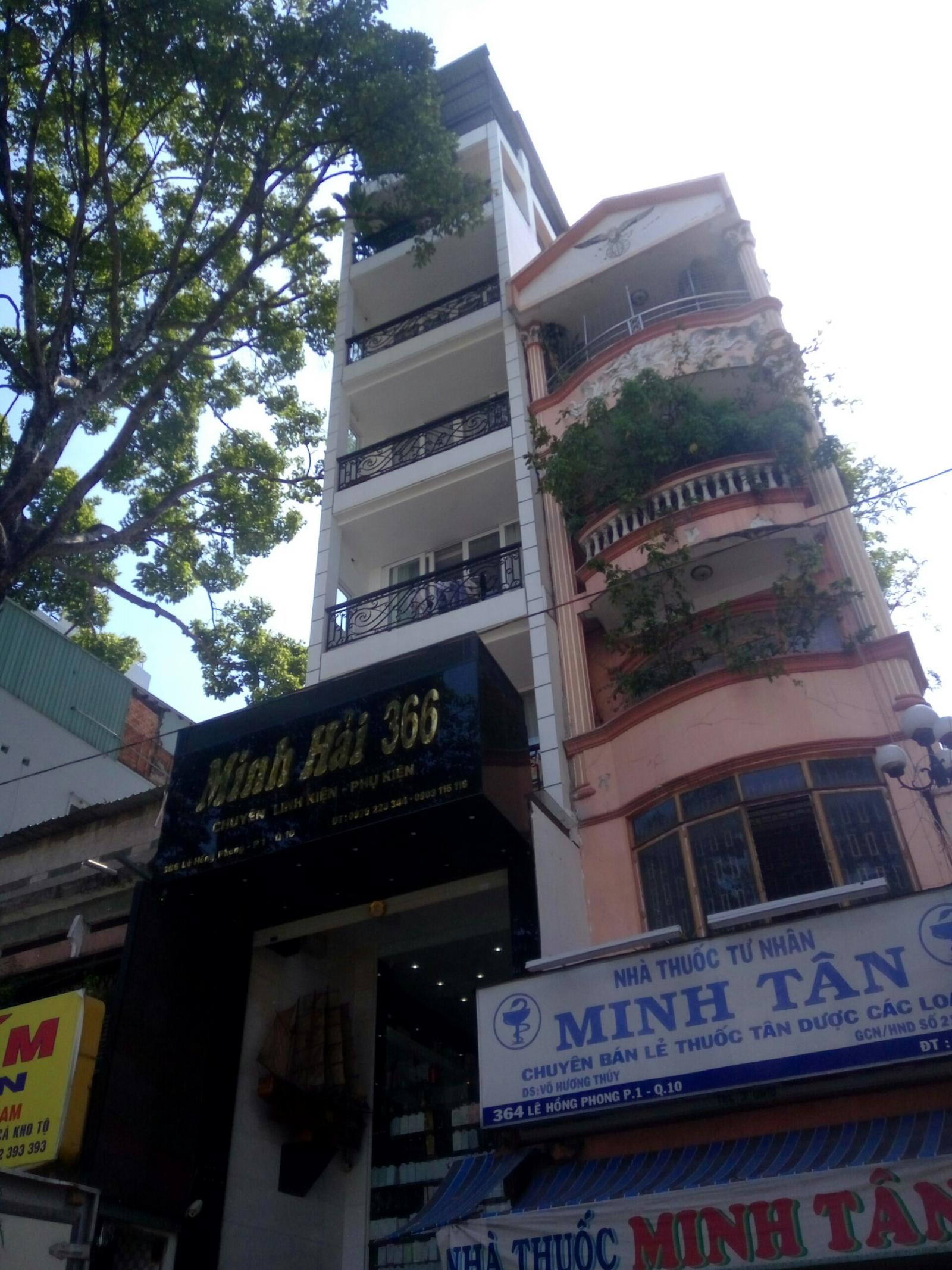 Siêu vị trí có 102 mặt tiền đường 3/2 gần Vincom, ngã 6 Dân chủ, đối diện Hà Đô Centrosa.