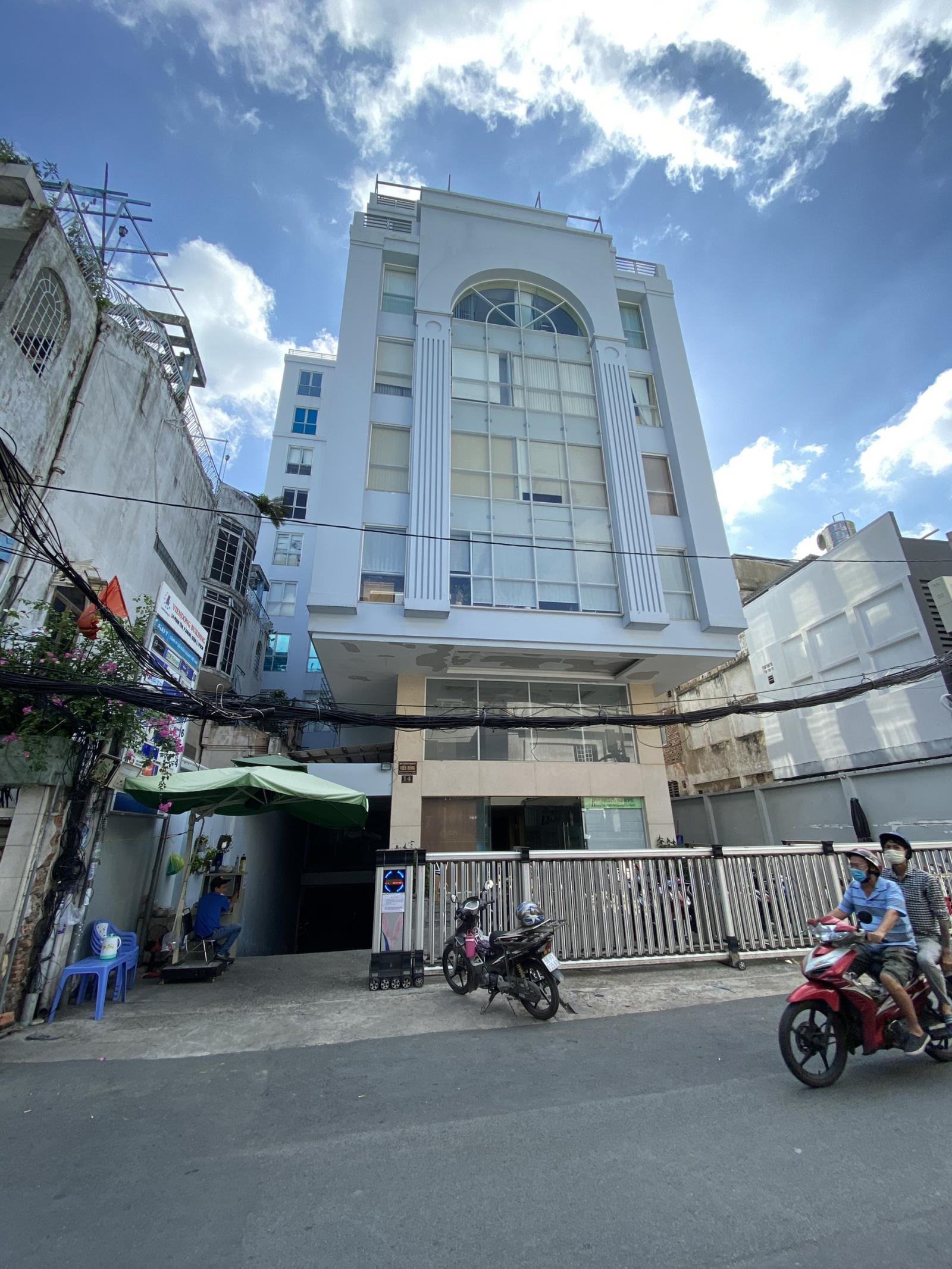 Bán nhà 2 lầu góc 2 mặt tiền Trần Quang Khải, P. Tân Định, Q.1, 4.6x 16m, giá 24 tỷ