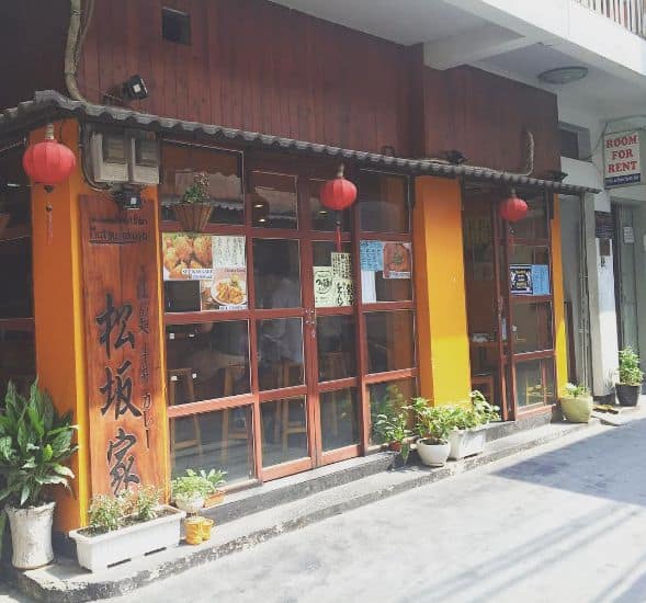 Bán đất thổ cư mặt tiền đường nhựa 20m Pháo Binh, Trâm Vàng 3, Gò Dầu, Tây Ninh. TDT: 1.060,2m2 24x48m. Gần bệnh viện Xuyên Á Tây Ninh