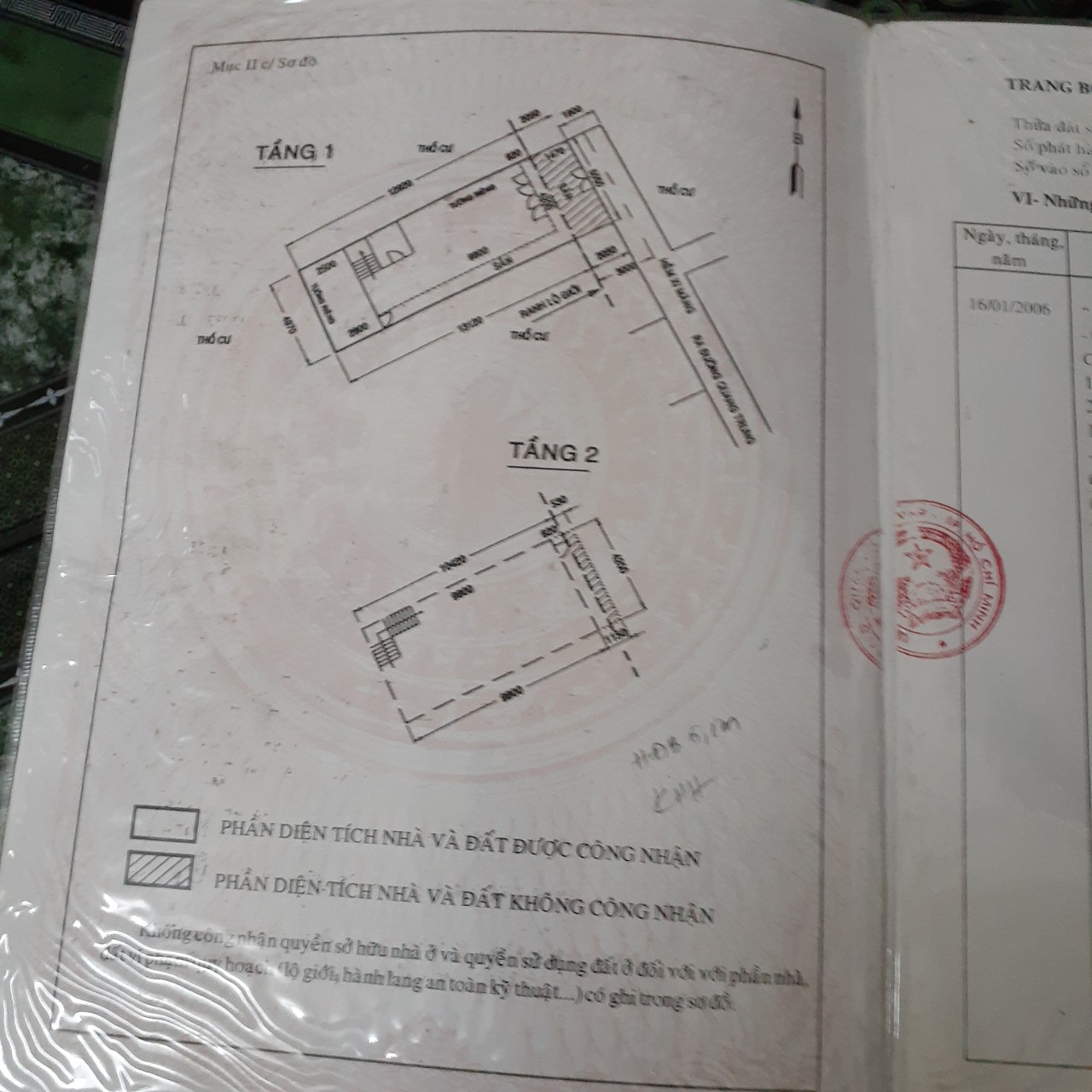 Hiếm! Hẻm Phường 11 - Gò Vấp, 60m2, 2 tầng, chỉ 4.3 tỷ.