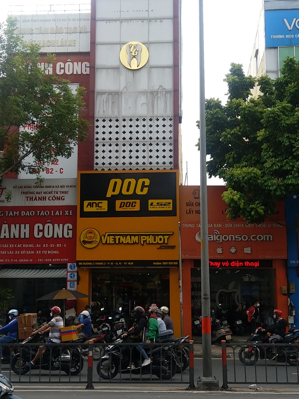 Bán nhà hẻm 339 LÊ VĂN SỸ  P. 13 Quận 3
