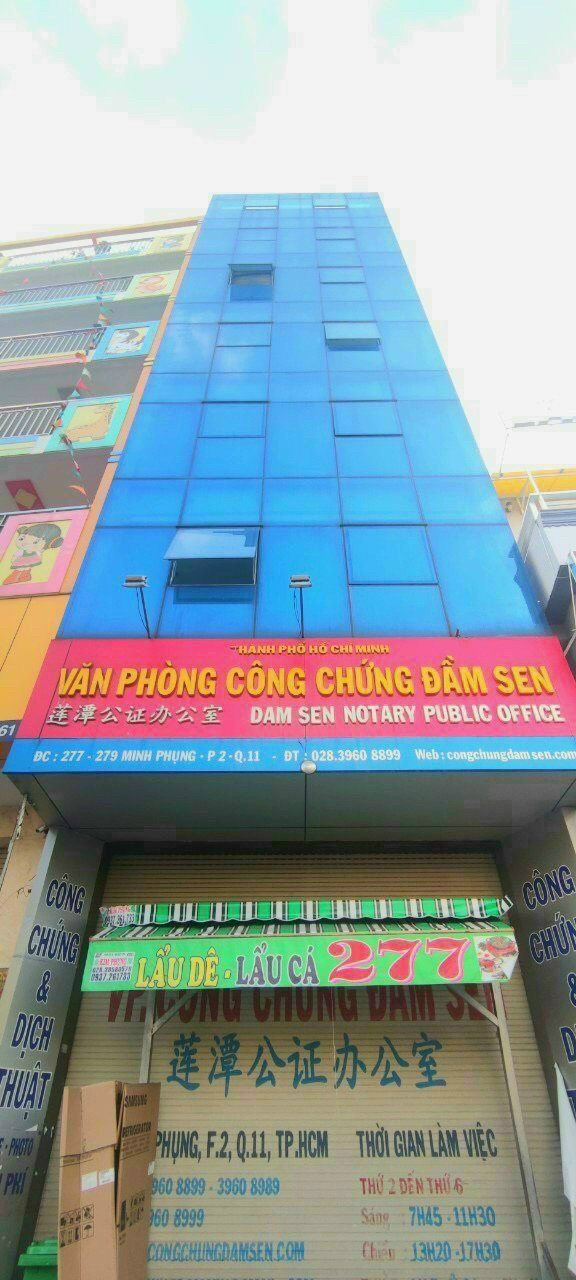 Building MT Minh Phụng, p2 q11, 6.1x14 NH hầm 6 lầu, giá tốt nhất khu vực