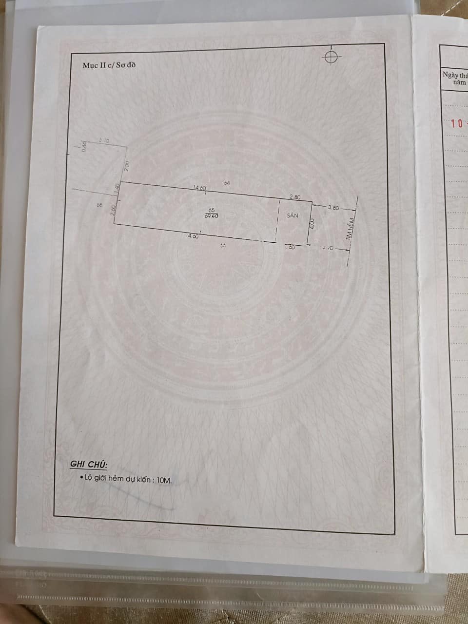 Bán nhà 4x17.5m.Hẻm 8m Thoại Ngọc Hầu, P.Phú Thạnh, Q.Tân Phú.TPHCM