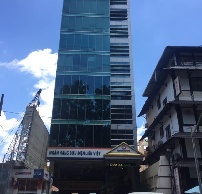 Bán Building Lý Tự Trọng -  Lê Anh Xuân,P.Bến Thành,Q1,