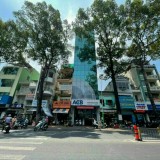 Building MT Ngô Thời Nhiệm, Phường 6, Quận 3. DT: 6x16m, hầm 7 tầng HĐT cao 