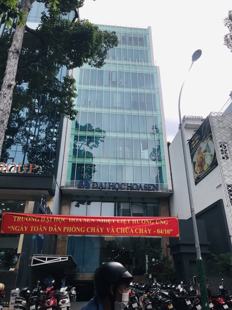 206 đường 3/2, P. 12, Quận 10, - Diện tích công nhận: 443m² (14 x 32m)