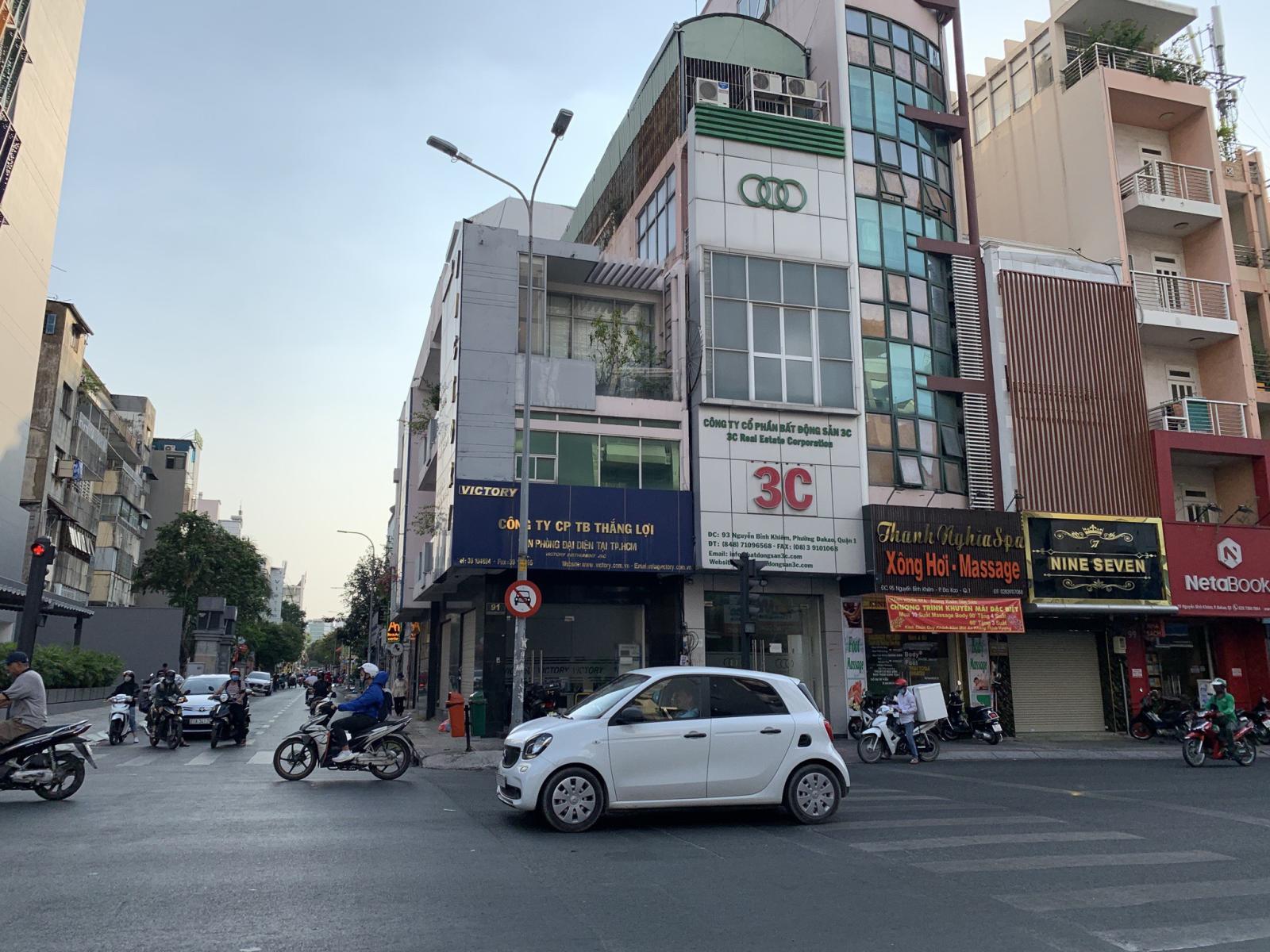 Bán nhà MT đường Nguyễn Văn Đậu P11 Bình Thạnh DT 4.5x24 KC 4 Tầng Giá 17.5 TỶ LH: 0979282604