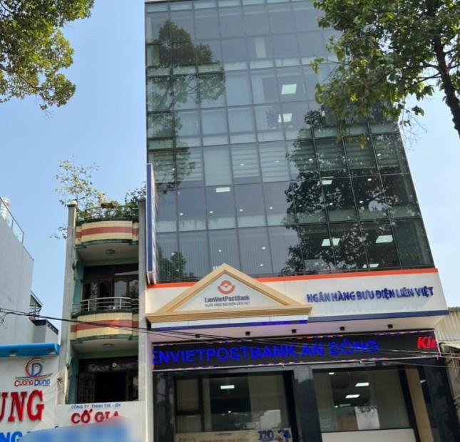 Bán nhà MT ngay gần Ngô Gia Tự, P 02, Q 10. DT 10 x 31m nở hậu 21m