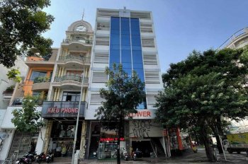 Bán toà nhà building hầm 11 tầng góc 2MT Lý Tự Trọng, P. Bến Nghé, Q.1 11x25m, HĐ: 697Tr/th 250 tỷ