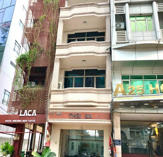 ⛔️Căn này Khan hiếm Q3 ko có sp so sánh cung đường NGUYỄN ĐÌNH CHIỂU. DT 4,6x11m