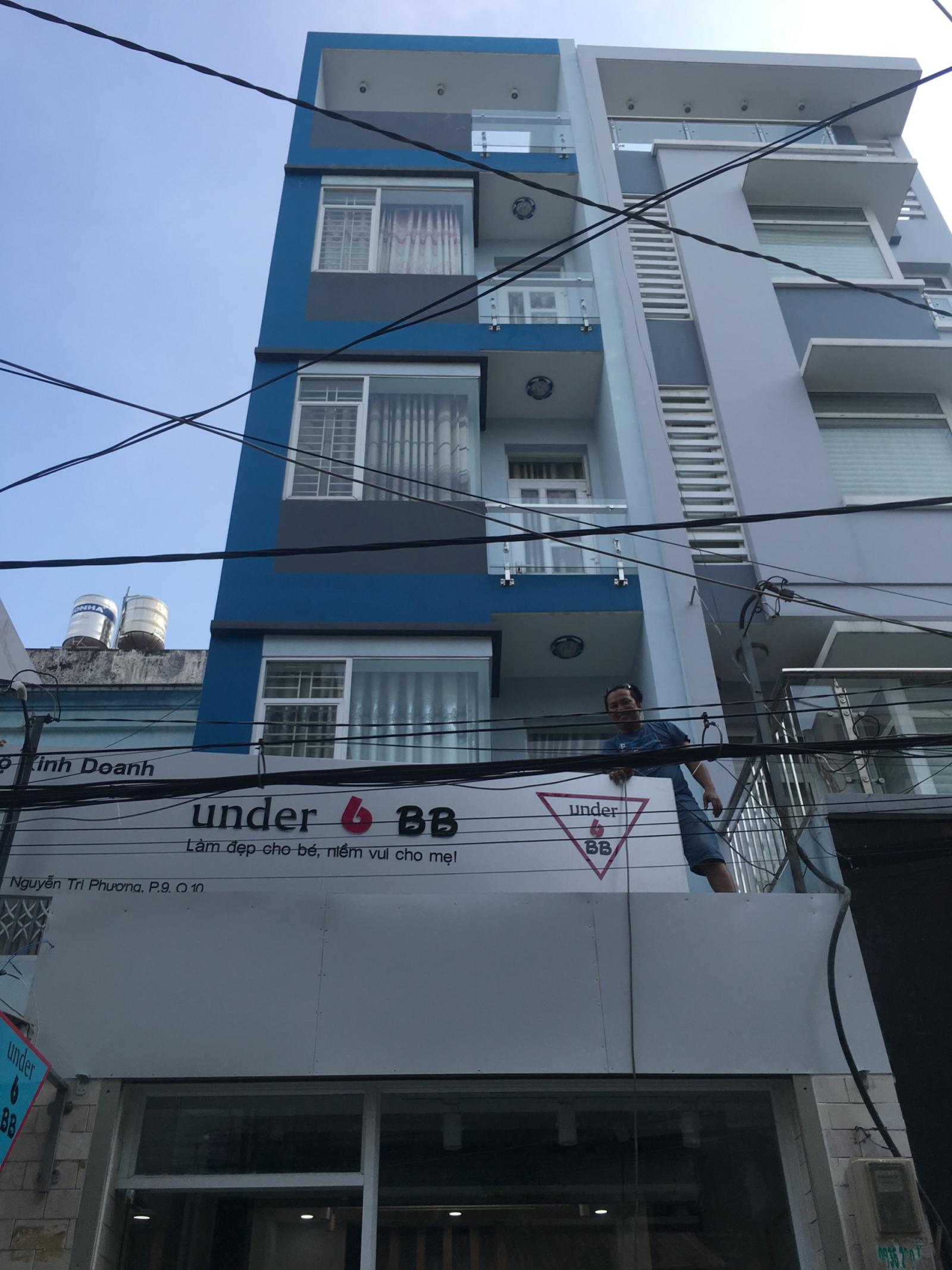 Mặt tiền KD Phạm Văn Chí, P. 3, Quận 6 (6m x 28m) hầm 6 tầng, 35 tỷ TL