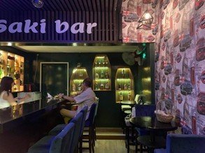 Bán Nhà trong Khu phố Nhật- Thái Văn Lung, P.Bến Nghé, Q.1 (4,2x14m) 4 tầng, giá 24 tỷ TL