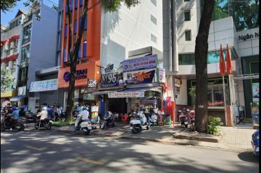 Kẹt nợ bán gấp nhà siêu hiếm MT Trần Hưng Đạo, P1 Quận 5, 5 tầng, giá 33 tỷ