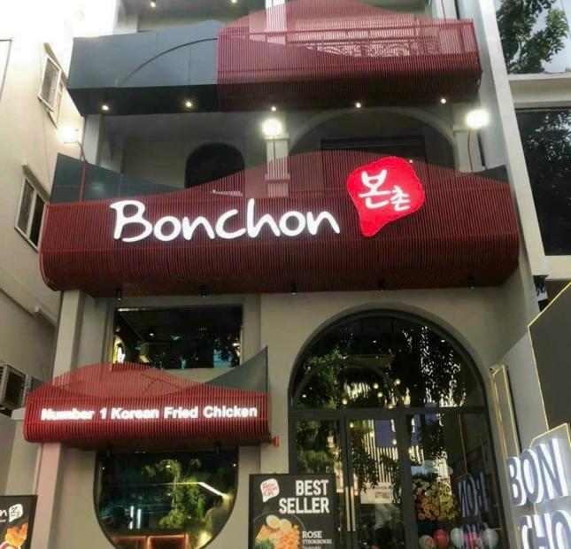 BÁN NHÀ mặt tiền đường Phan Xích Long, phường 2, quận Phú Nhuận, DT 8x16m