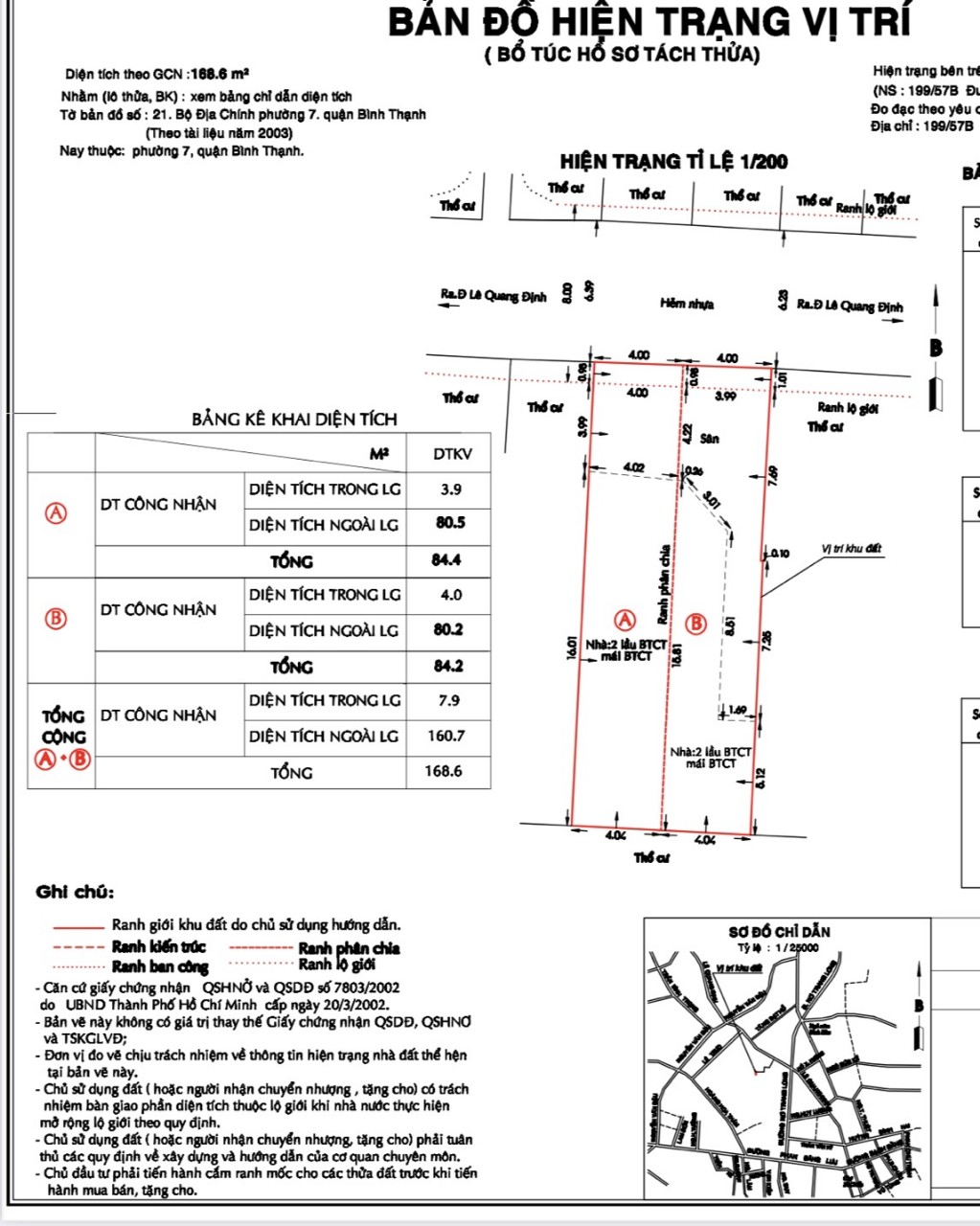 Bán nhà Lê Quang Định - Nơ Trang Long ,P.17,BT ,8.2x22, giá 12.5 tỷ 