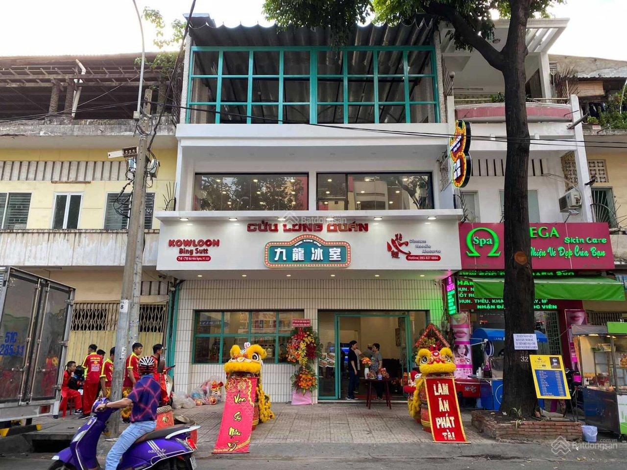 Bán nhà mặt tiền đường Đặng Trần Côn phường Bến Thành Q1. DT 9x20m (5 lầu)