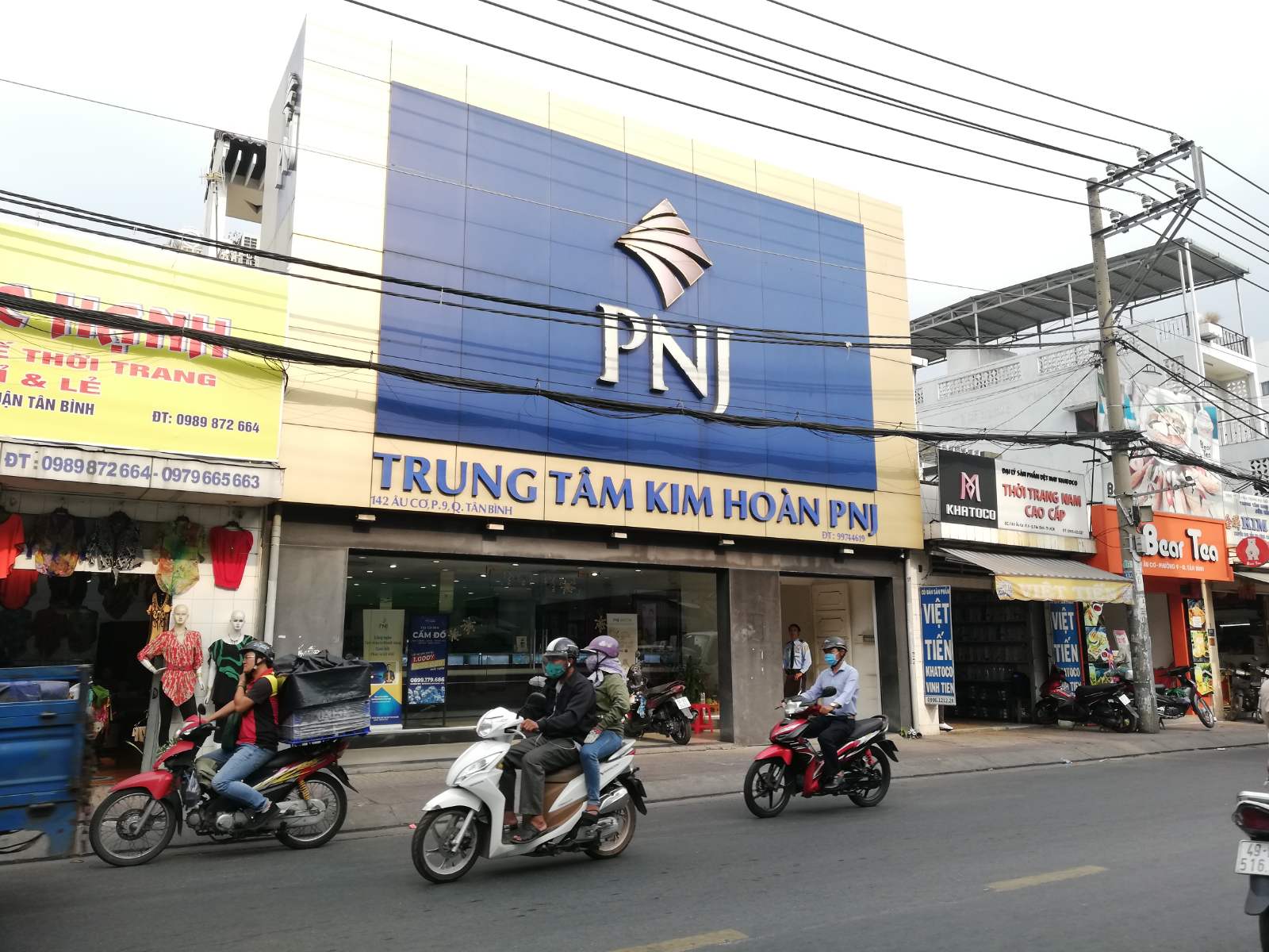SP duy nhất - MT thương hiệu - Huỳnh Văn Bánh, Q. PN (12 x 25m) 4 Tầng HĐT 200tr/th giá 77 tỷ