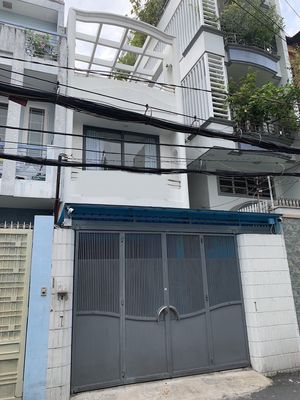 Bán nhà riêng tại Đường Tôn Thất Đạm, Phường Nguyễn Thái Bình, Quận 1, Tp.HCM diện tích 44m2  giá 6,2 Tỷ