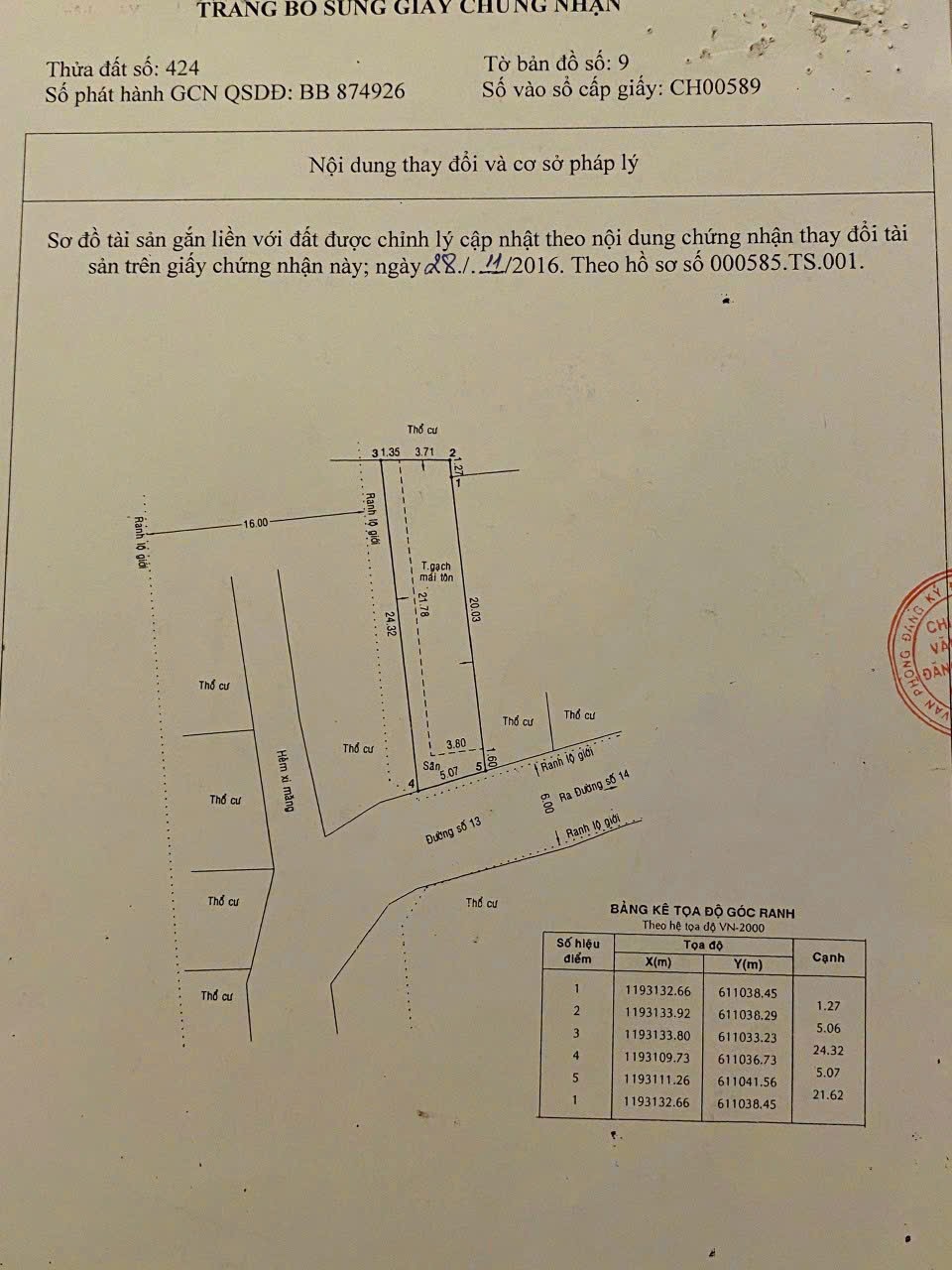 Chủ gửi bán nhà mặt tiền đường 13 phường Bình Trưng Tây Quận 2 💥 không bị LG - Giá TLcc ☎ 0903034123