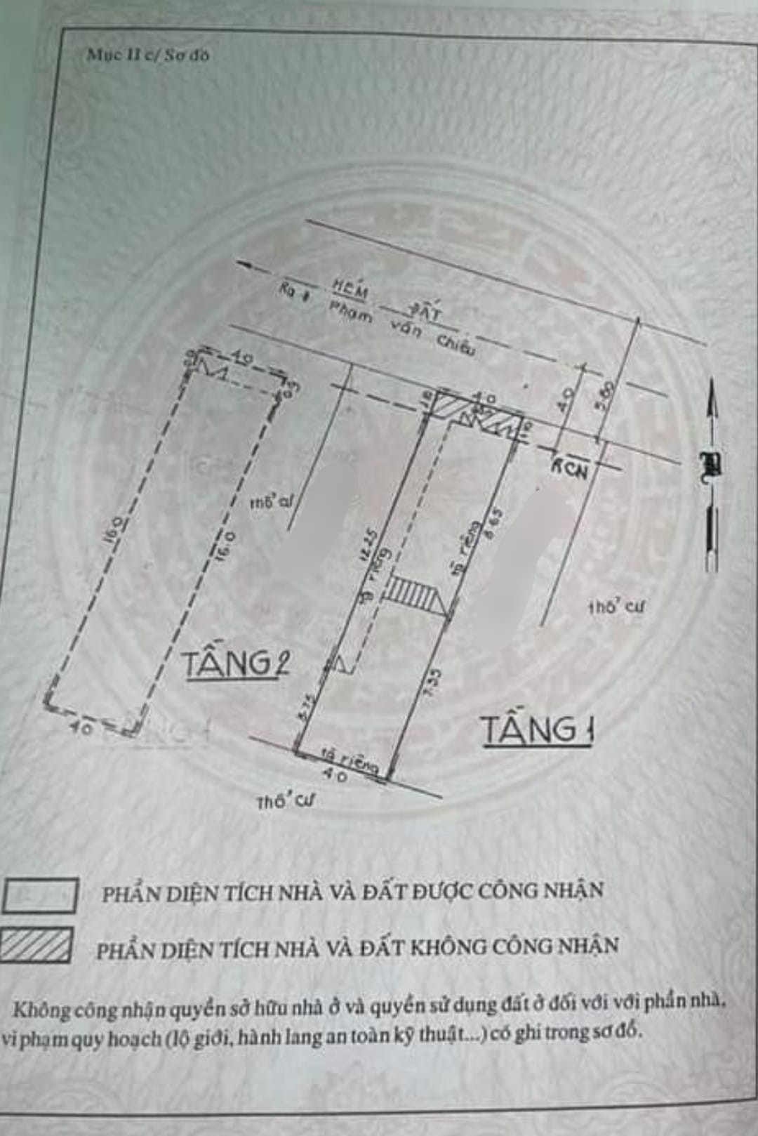 Bán nhà 2 tầng Phạm Văn Chiêu, 4x17m, Hẻm 6m thông chỉ 5 tỷ nhỉnh