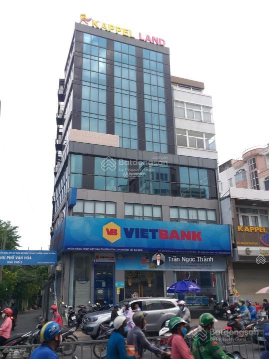Bán tòa nhà văn phòng mặt tiền Khánh Hội - DT: 6 x 20m - 7 Tầng - HĐT: 100tr/th - Giá bán: 36 tỷ TL