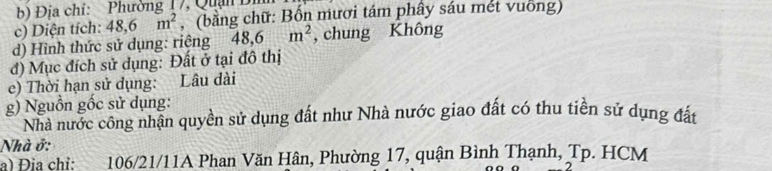 Nhà 2 tầng 4.2x11m nở hậu 7m 4PN 2WC 106/21/11A Phan Văn Hân 5.8 tỷ