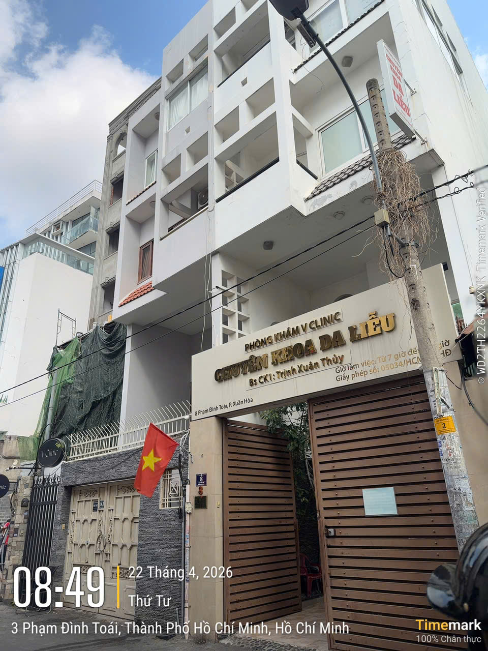 SIÊU PHẨM MẶT TIỀN 8–8A–8B Phạm Đình Toái QUẬN 3 – 11M ❌ 22M