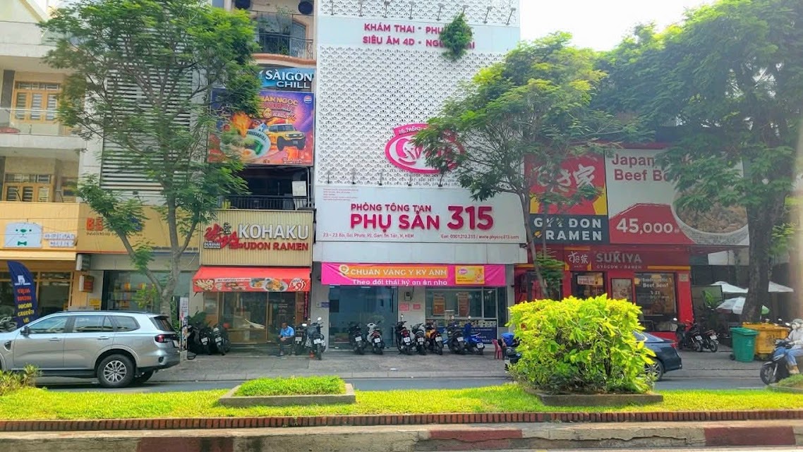 120–122 Bàu Cát, Phường 14, Quận Tân Bình