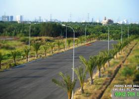 Đất nền DA The Star Village Nhà Bè của INTRESCO, gần Trường AIS, quy hoạch đồng bộ, xd ngay chỉ từ 8.5tr/m2 1126197