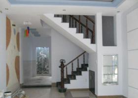 Bán nhà 252/9/8 đường HT 17, Quận 12 , 2 lầu giá 1.35 tỷ 1220146