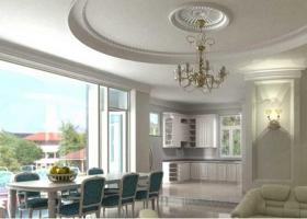 Bán nhà MT quận 1 đường Nguyễn Công Trứ. DT: 4.2x18 4 lầu, ST. Gía chỉ 25 tỷ 1421651