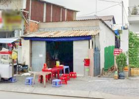 Bán nhà quận 7, bán nhà cấp 4 mặt tiền đường Gò Ô Môi, P. Phú Thuận, Quận 7 1821519