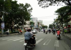 Bán mặt tiền đường đoạn 2 chiều Nguyễn Xí-Nơ Trang Long, giá 7tỷ8, LH: 0938927539 1982405