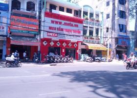 Bán nhà HXH đường Nguyễn Trãi, chỉ 6,5 tỷ, P2 2140076