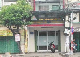 Mặt bằng kinh doanh quận 7, bán nhà mặt tiền đường Huỳnh Tấn Phát, Q7 2225118