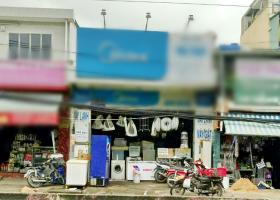 Mặt bằng kinh doanh đường Huỳnh Tấn Phát, Phường Tân Thuận Tây, Quận 7 2309130