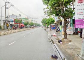 Mặt bằng kinh doanh đường Huỳnh Tấn Phát, Phường Tân Thuận Tây, Quận 7 2309130