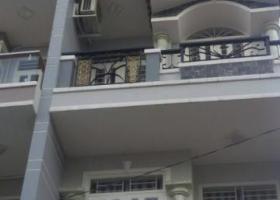 Bán tòa nhà văn phòng đường Trường Chinh, 5 x 23m, hầm 5 lầu, có thang máy 2314118