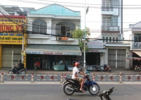 Bán nhà mặt phố tại đường Nguyễn Triệu Luật, Bình Tân, Hồ Chí Minh diện tích 153m2, giá 4 tỷ 2476994