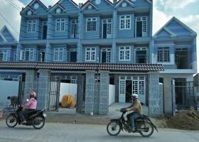 Bán nhà 2 tầng mới xây mặt tiền đường Nguyễn Thị Xưa giá từ 1,9 tỷ 2482117