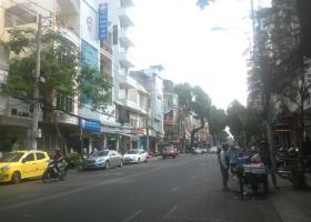 Bán gấp nhà góc đường Đặng Dung, phường Tân Định, Quận 1. 10.5x20m, giá 38,5 tỷ TL 2522905
