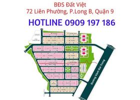 Cần bán nhanh nền đất Hưng Phú 1, DT 6x20m, vị trí đẹp gần cổng Vành Đai, đường 15m 2547727