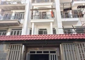 Nhà bán 1 sẹc Lê Văn Quới quận Bình Tân, 3.5 tấm, 4x16m giá 4.9tỷ còn thương lượng 2548899