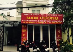 Bán nhà mặt tiền đường số 79, phường Tân Quy Quận 7, diện tích 4,2mx20m. 0938286679 giá 14.2 tỷ 2561081