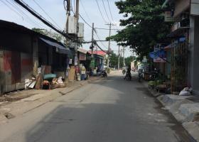 Bán gấp nhà cấp 4-hẻm 113 - đường 11-linh xuân-Thủ đức 2690584