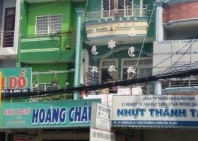 Bán nhà MT đường Mã Lò, Phường Bình Trị Đông, Quận Bình Tân 2838336